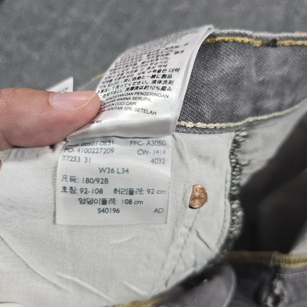 Levi's 501 Jeans Mens 36x34 Gray Regular Straight Denim Button Fly Fits 34x31